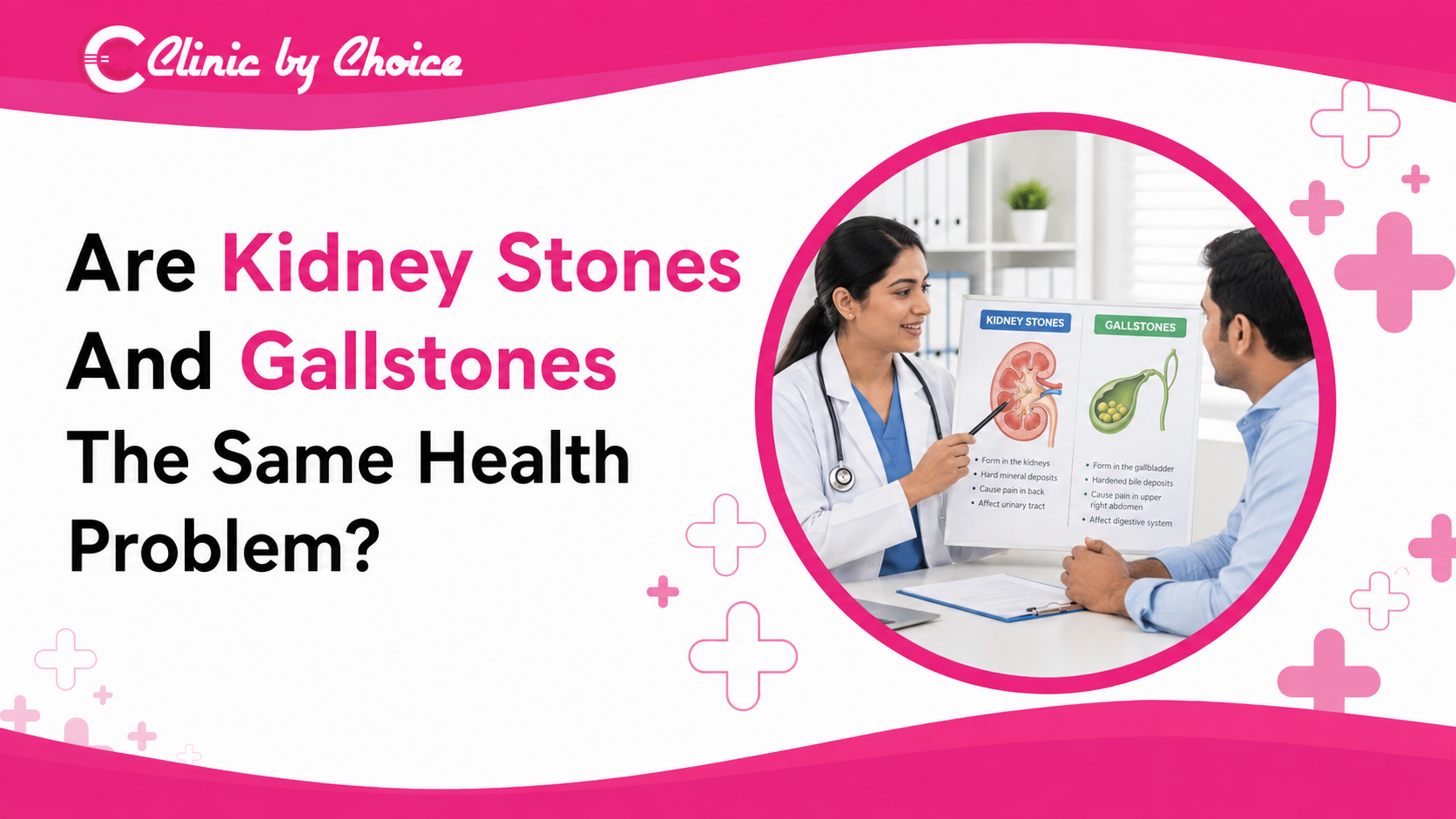 Are Kidney Stones And Gallstones The Same Health Problem? 