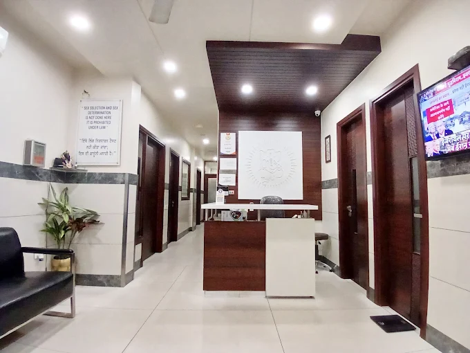 Grover Gastro and Fertility Centre Reception