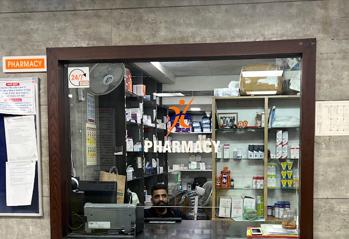 Hunjan Hospital Pharmacy